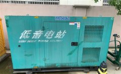 郓城通州四建大波纹箱定制案例